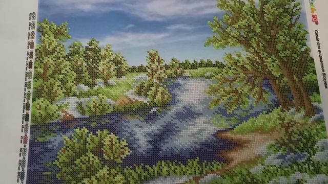 Посылка, получение от Сяйво
