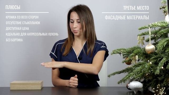 КУХОННЫЕ ФАРТУКИ, ВСЕ ВАРИАНТЫ И ЦЕНЫ! Мой рейтинг лучших решений для кухни на заказ.