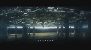 Трейлер Задача трёх тел (The Three-Body Problem, 三体, дунхуа, 2022)