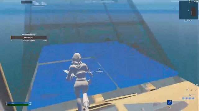 лучшие текстуры в фортнайт. смотреть онлайн