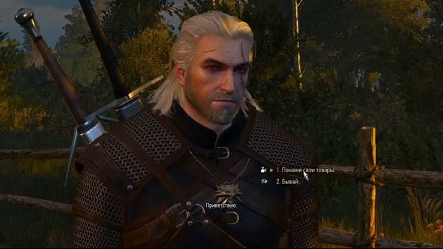 The Witcher 3. Дикая охота. Прокачка продолжается смотреть онлайн
