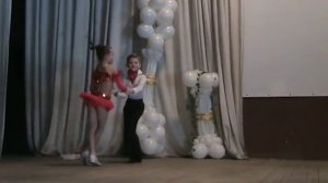 ча-ча-ча
