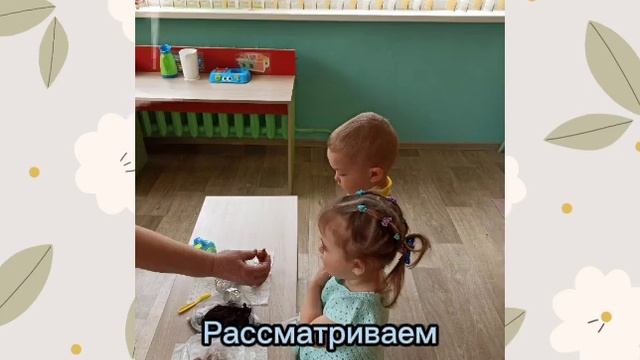 МБДОУ"ЦРР-Детский сад№20" Конкурсная работа" Южное Приморье", номинация "Космический огород" смотреть онлайн