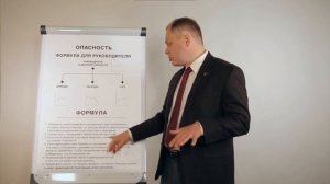 Ф №5.
