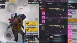 ПРОВЕРКА СОПРОВОЖДЕНИЯ | КУПИЛ 10 МЛН МЕТРОВАЛЮТЫ | ЧАСТЬ 5 | ШКОЛЬНИКИ НА СОПРОВОДЕ?? | МЕТРО РОЯЛ