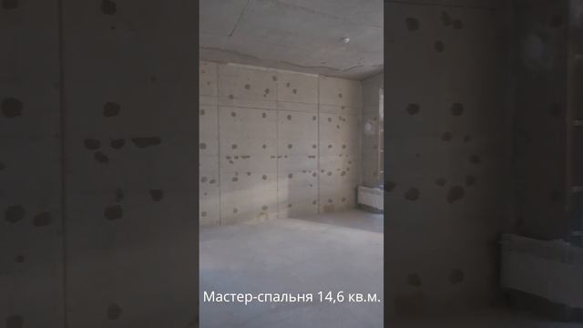 Последняя квартира с мастер-спальней в готовом доме Искатель смотреть онлайн