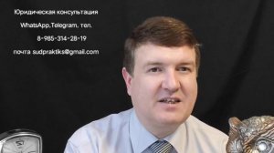 апелляционная жалоба по разделу имущества
