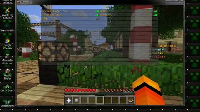 Исправление ошибки при заходе на сервер маенкрафт смотреть онлайн