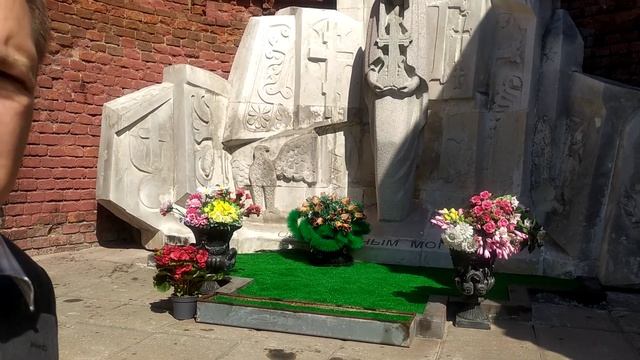 Сергей Есенин и история девушки Шагане смотреть онлайн