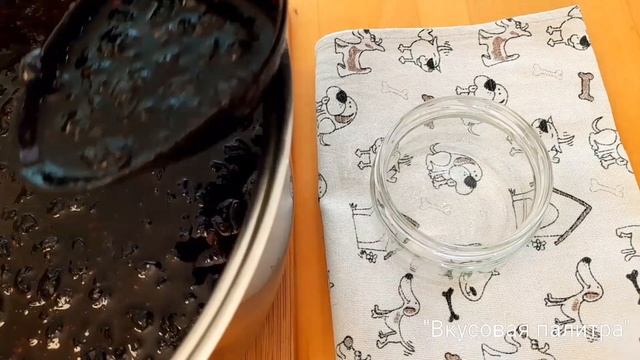 Варим варенье!  ? Просто! Быстро! Густо! Два способа!