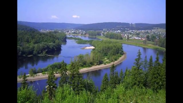 Башкирия смотреть онлайн