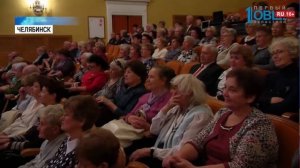 Губернатор предлагает снизить налог на авто для пенсионеров