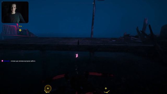 Far Cry New Dawn | День 2 | 20.05.21 смотреть онлайн