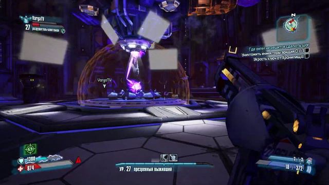 Новые рубежи,новые колонии 6 #Borderlands2 смотреть онлайн