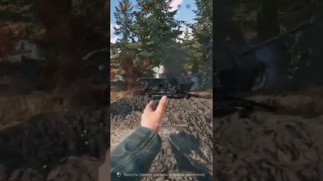 Энлистед I Enlisted
