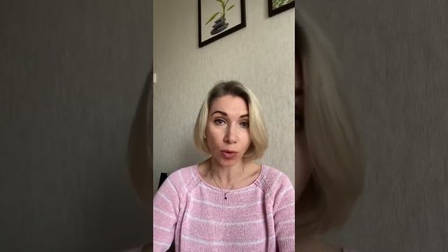 Почему важна консультация парапсихолога? Зачем нужен парапсихолог. Смысл жизни и предназначение.