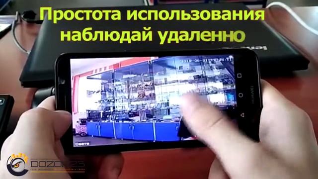 поворотная 2 мп камера ptz wifi смотреть онлайн