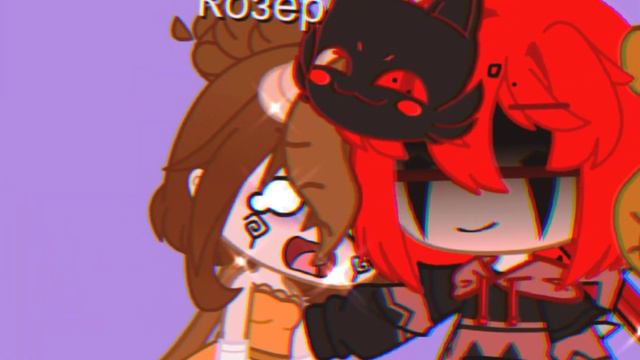 🏳️🌈🍙✊☀️\\меме\\АААА\\Ковен\\🌺🐛🔪😋🖕 смотреть онлайн