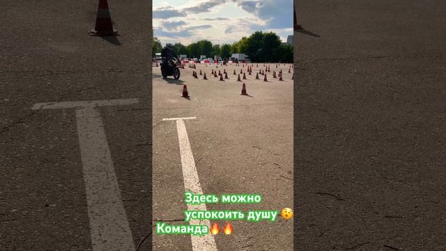 #словопацана #мотоцикл #хочуврек