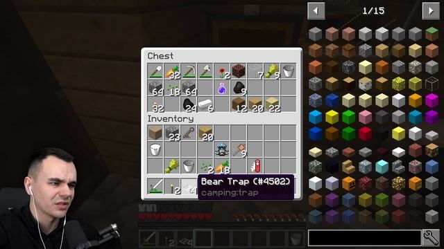 ЗАРАЖЕНИЕ ВИРУСОМ ПРОИСХОДИТ МГНОВЕННО - VIRUS 2