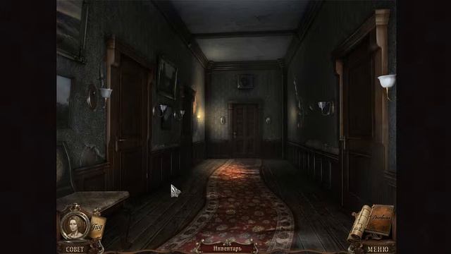 Игра, Games, Край сознания Синдром Дориана Грея, Brink of consciousness Dorian gray Syndrome смотреть онлайн