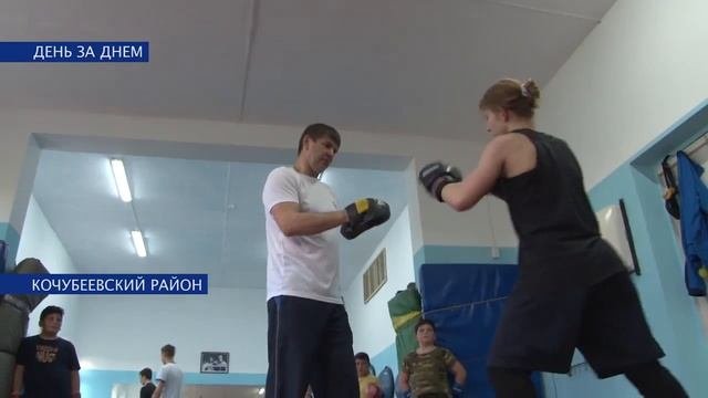 Спортивные надежды