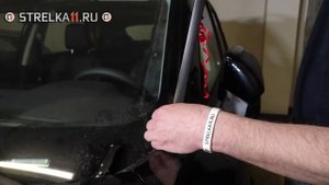 Дефлектор лобового стекла Стрелка-2 для CHANGAN CS35 Plus (I рестайлинг) с 2022г.в. - strelka11.ru