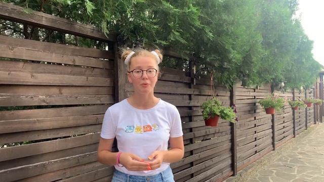 «Сохраним природу вместе» смотреть онлайн