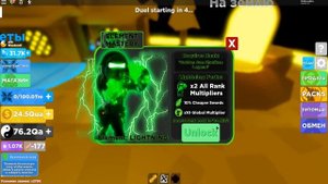 ТОП БАГ В ЛЕГЕНДЫ НИНДЗЯ! КУПИТЬ ВСЕ ЭЛЕМЕНТЫ И ОТКРЫТЬ ВСЕ ОСТРОВА! ROBLOX Ninja Legends