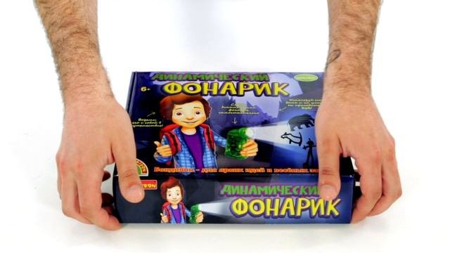 Набор для опытов Bondibon 