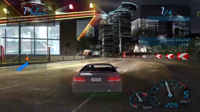 Need for Speed: Underground: Часть 2, Первый жесткий грейд и первый турик смотреть онлайн