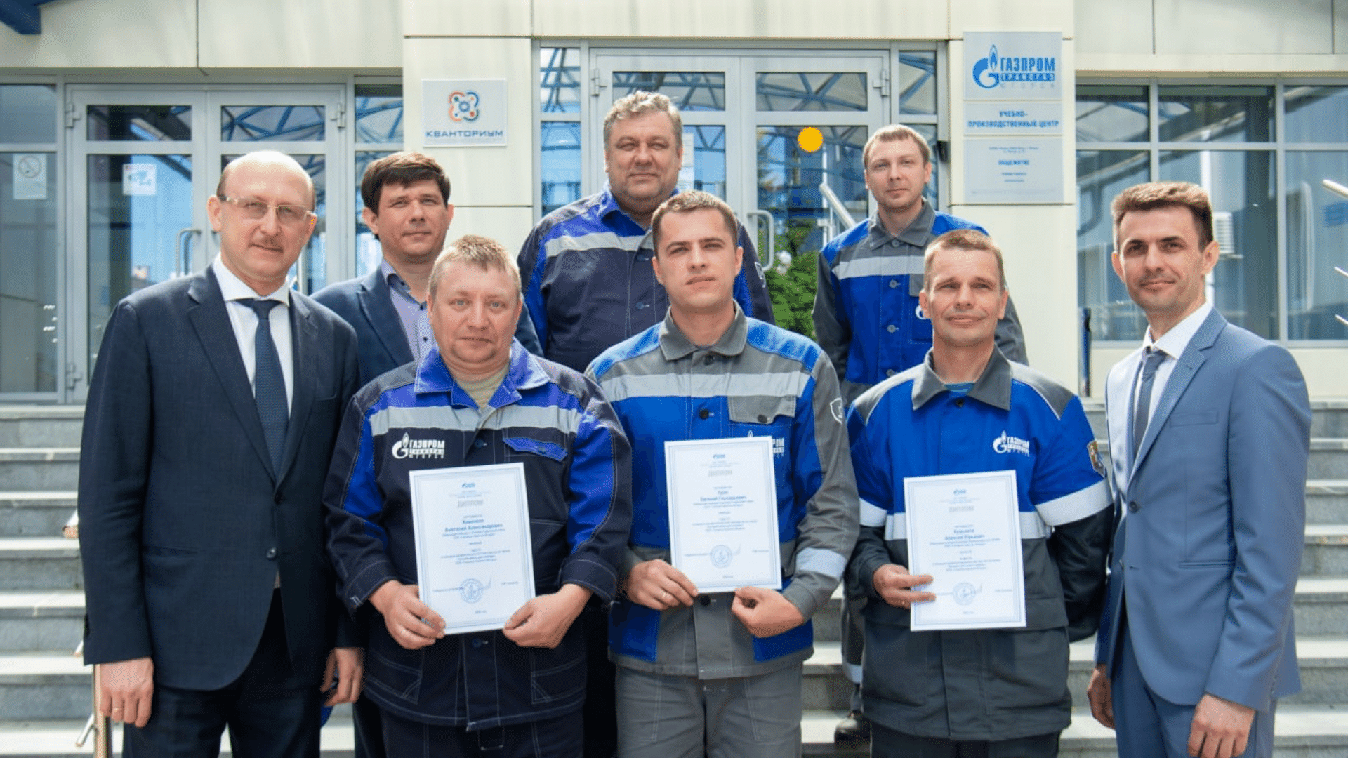 В ООО "Газпром трансгаз Югорск" определили лучшего кабельщика-спайщика