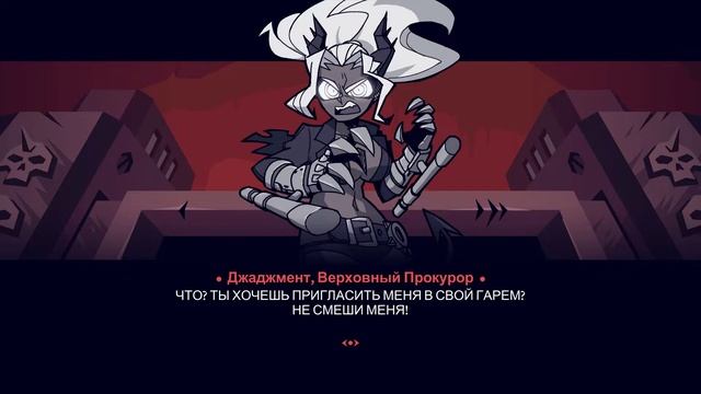 Helltaker + Examtaker прохождение + все концовки. смотреть онлайн