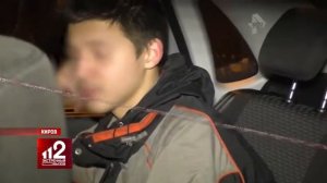 Жесткое задержание подростка ГАИшниками!!
