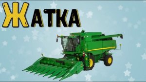 Учим буквы- алфавит c транспортом. Развивающий мультик для детей!