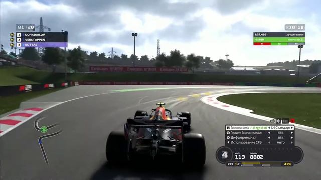 My First F1 Sim Game. I am absolutely Noob? GamePad Console Gameplay. Assists on. Level Very Easy