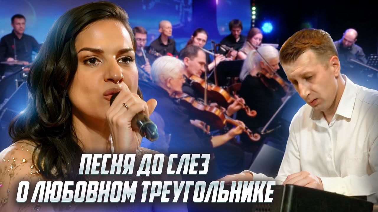 Марина Селиванова - Выбирай / Творческий вечер Алексея Вандрика смотреть онлайн