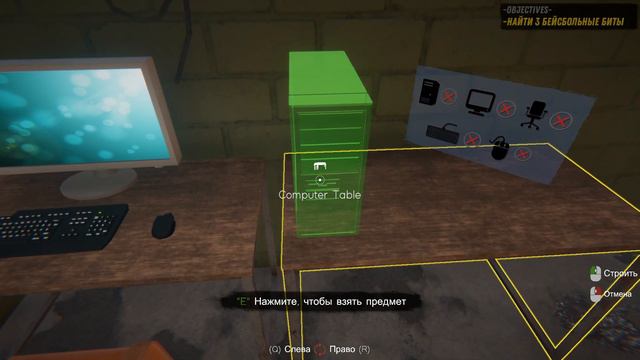 Internet Cafe Simulator 2. Прохождение. Больше клиентов. 03