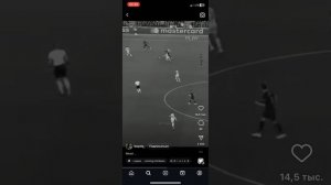 Футбол , Месси , дриблинг , Барселона