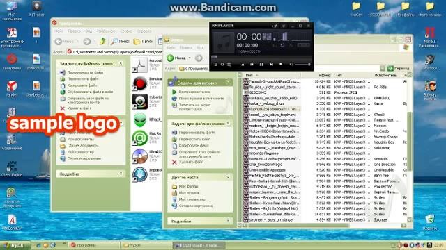 Мои программы на компе смотреть онлайн