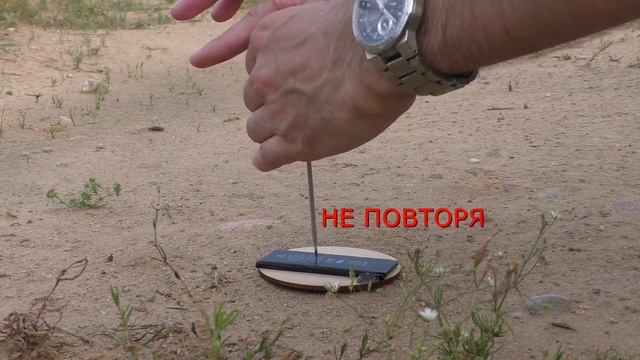 Li-ion аккумулятор. Опасность! смотреть онлайн