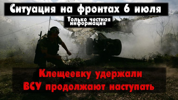 Канал Анатолий Радов смотри онлайн на RUTUBE!