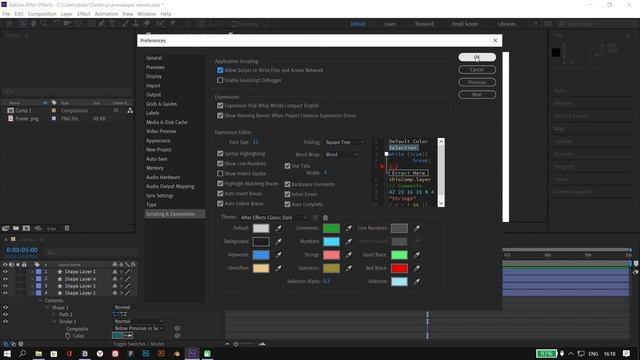Adobe After Effects unable to execute script at line смотреть онлайн