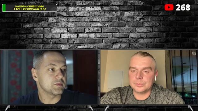 "ИЗ ПЕРВЫХ УСТ"  Дан Запашный и Олег Хотим о проблемах цирка и их решении | Интервью в прямом эфире