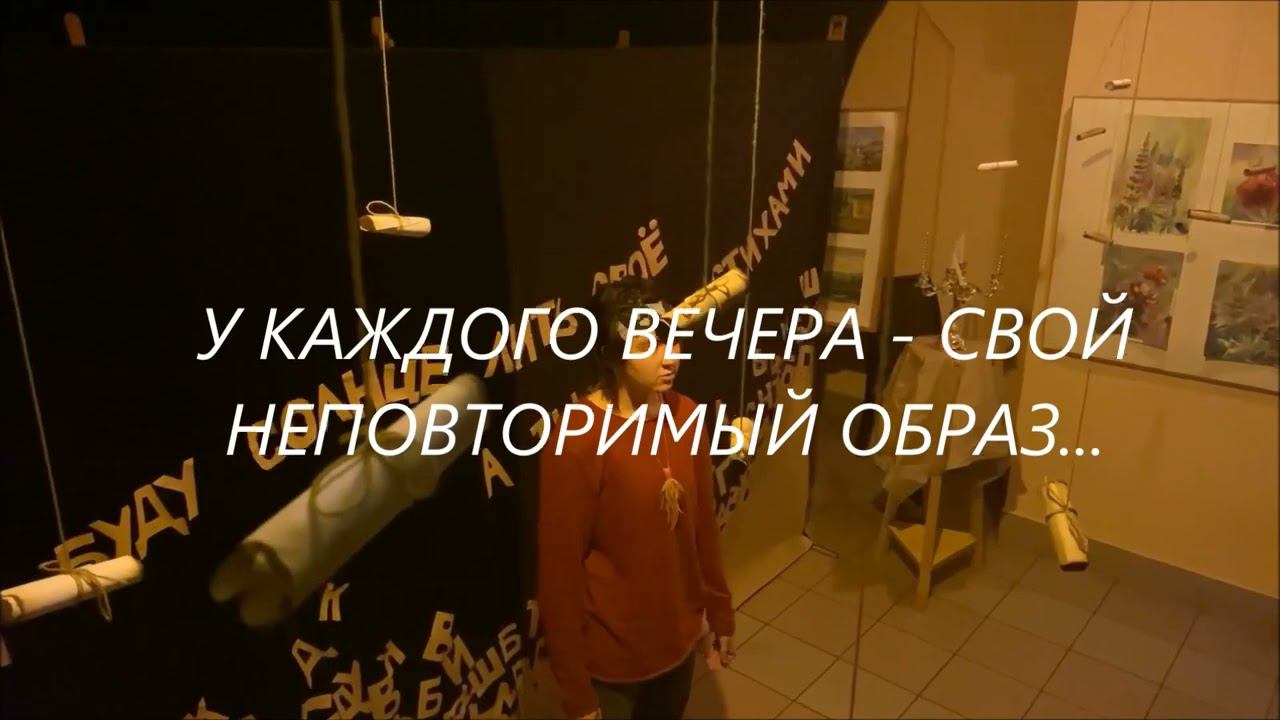 1708629695856 Моя школа моя семья
