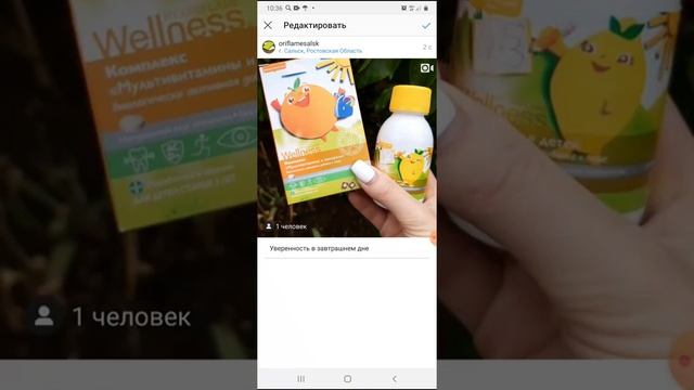 Как отмечать друзей на фото и видео в Инстаграм? смотреть онлайн