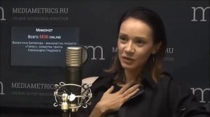 Валентина Бирюкова про Градского + ГОЛОС