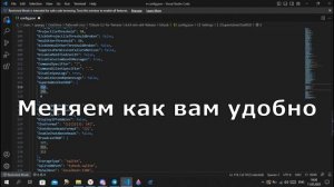 Как установить и настроить сервер Terraria TShock