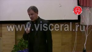 Орлов Николай Иванович ч 1