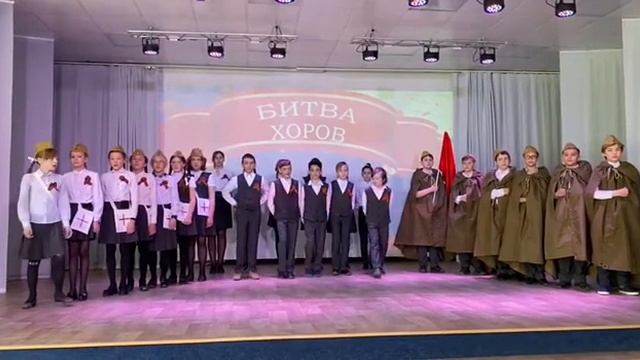 Товарищ Память_Битва хоров - 2021. 5А класс, школа 165 г.Новосибирска смотреть онлайн